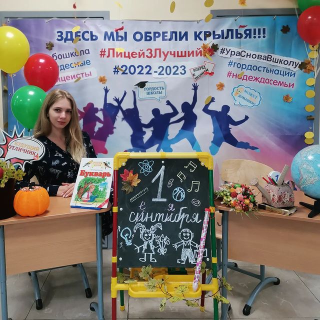 ksa.ndra в LOOKY. . Кончились каникулы и...