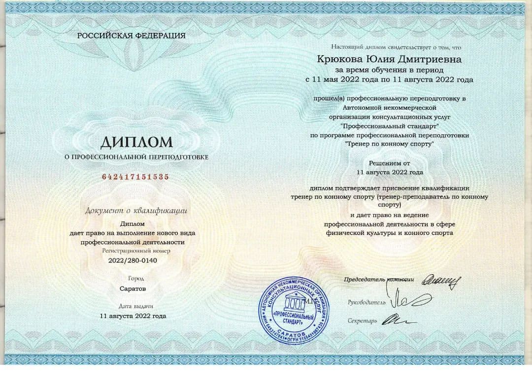 kare_neya в LOOKY — Ура!! Я сделала это!!!!