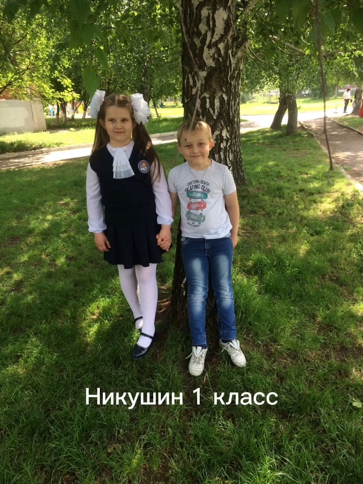 chulkova.ola в LOOKY. . Поздравляю всех с но...
