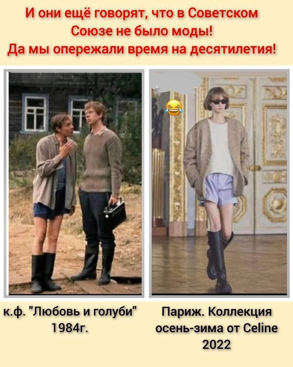 yuribronislavovich в LOOKY — публикация