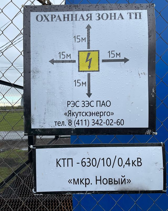 amonov_ayaal в LOOKY. . Мкр."Новый"