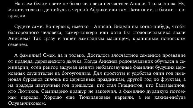 dimafamilyheritage в LOOKY. #тематическийфрагмент. #тематическийфрагмен...