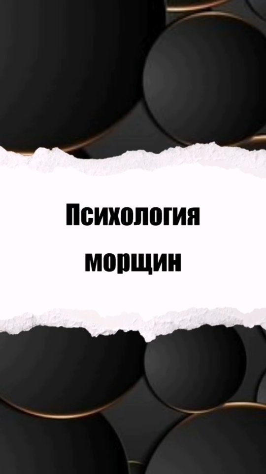 dr.anastasia23 в LOOKY. . Морщины на лице появ...