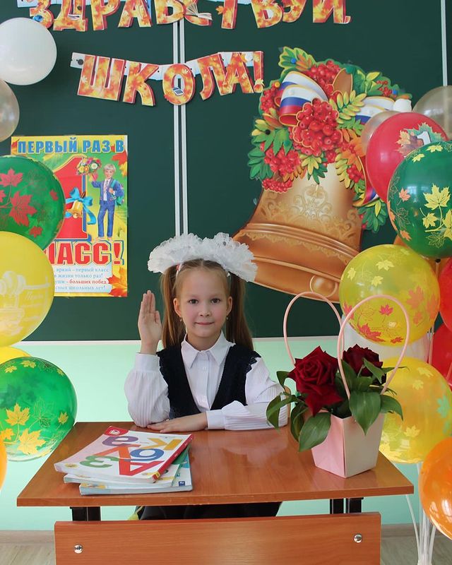 hegai_evgenii в LOOKY. . Наша первоклашка😍😘