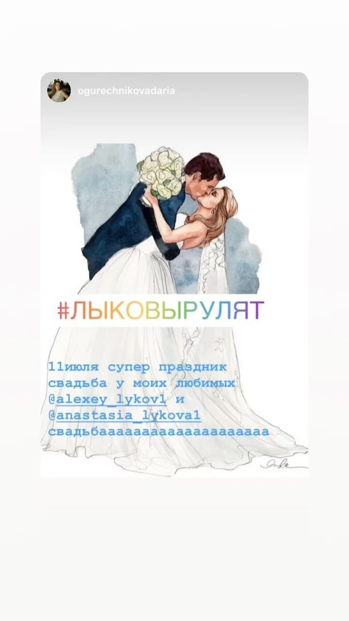 alexey_lykov1 в LOOKY. . Инста сама запилила ...