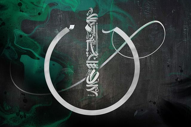 marstime_23 в LOOKY. #marstime23,#счастьевнутри,#calligraphylettering,#calligraffitirussia,#calligraffiti,#calligrafriends,#modernart,#moderncalligraphy,#procreate,#procreatelettering,#handwriting,#colors,#art,#modernscript,#print,#printmaking,#atmosphere,#time,#каллиграфия,#леттеринг,#typemstters,#calligraphylove,#abstrait,#calligraphycommunity,#artworld,#worldcalligraphy,#creativeminds,#blackletter. #marstime23
#счастье...