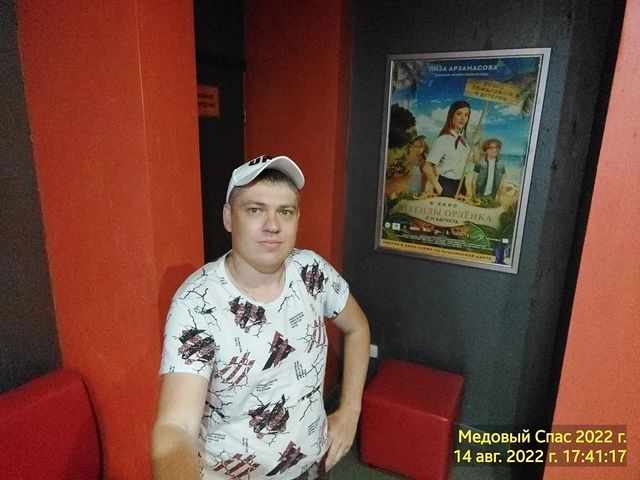 _evgeniy_molchanov_01_ в LOOKY. . null