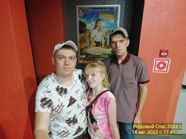 _evgeniy_molchanov_01_ в LOOKY. . null