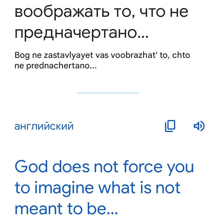 shoxjahonnnnn в LOOKY — Alloh nasib qilmaydigan narsalarni hayol qildirmas...