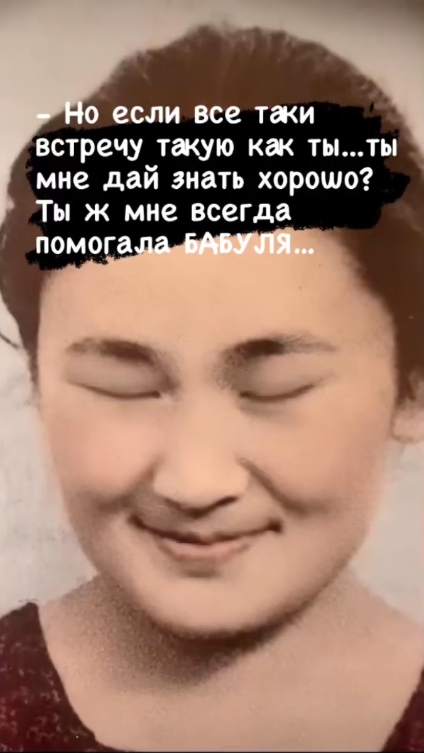 potap_kolya в LOOKY. . null