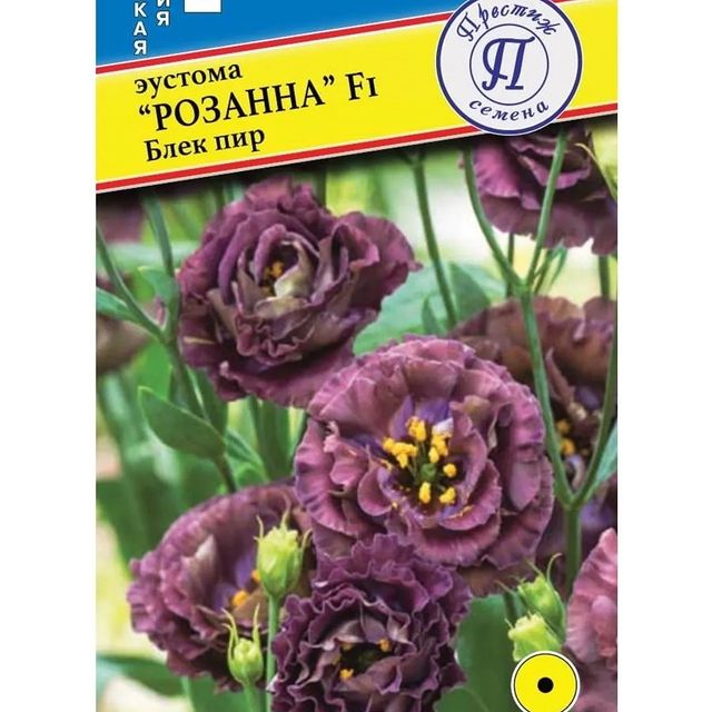 korzun546 в LOOKY. . Всем привет, Цветома...