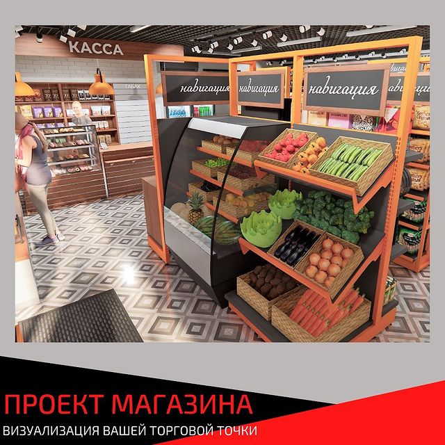 shelfmarket в LOOKY. . ❗️Проект вашего мага...