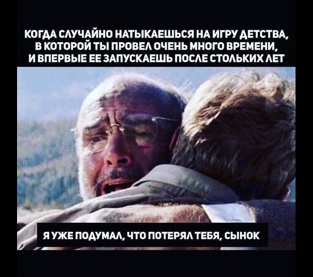 oxid.games в LOOKY. #игры,#киберспорт,#ретроигры,#game,#gaming,#gamers,#pc,#ps5,#xboxone,#memes,#мемы,#приколы. #игры #киберспорт #р...