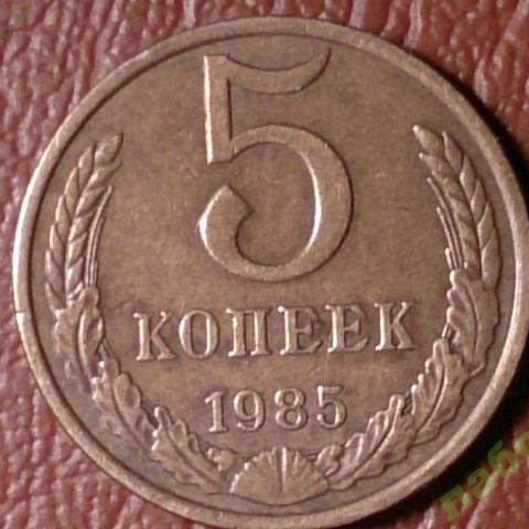 sve4ka_s4astya в LOOKY. #тропиканоклуб. Дай пять

В глазах т...