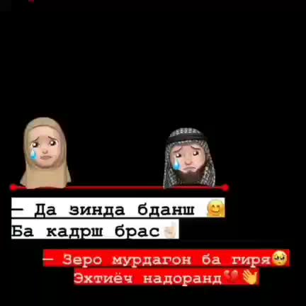delovaya_bez_delnitsa в LOOKY. . null