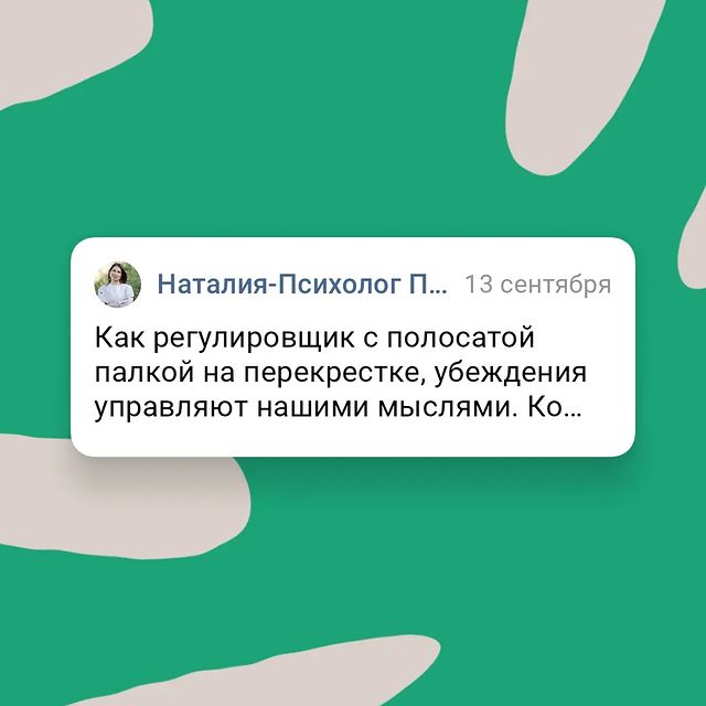 psypetrovanatalia в LOOKY. . Как регулировщик с п...