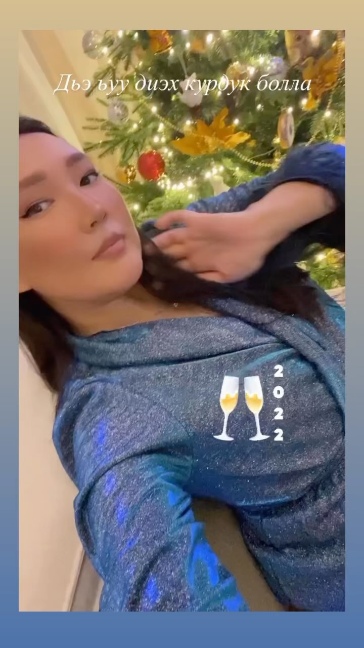 _nuyrgyiaana_ в LOOKY. . Инст бэйэтэ рилс оно...