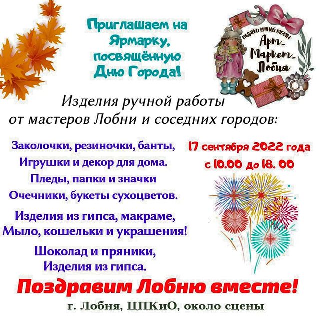 nataliia.chkalova в LOOKY. . null