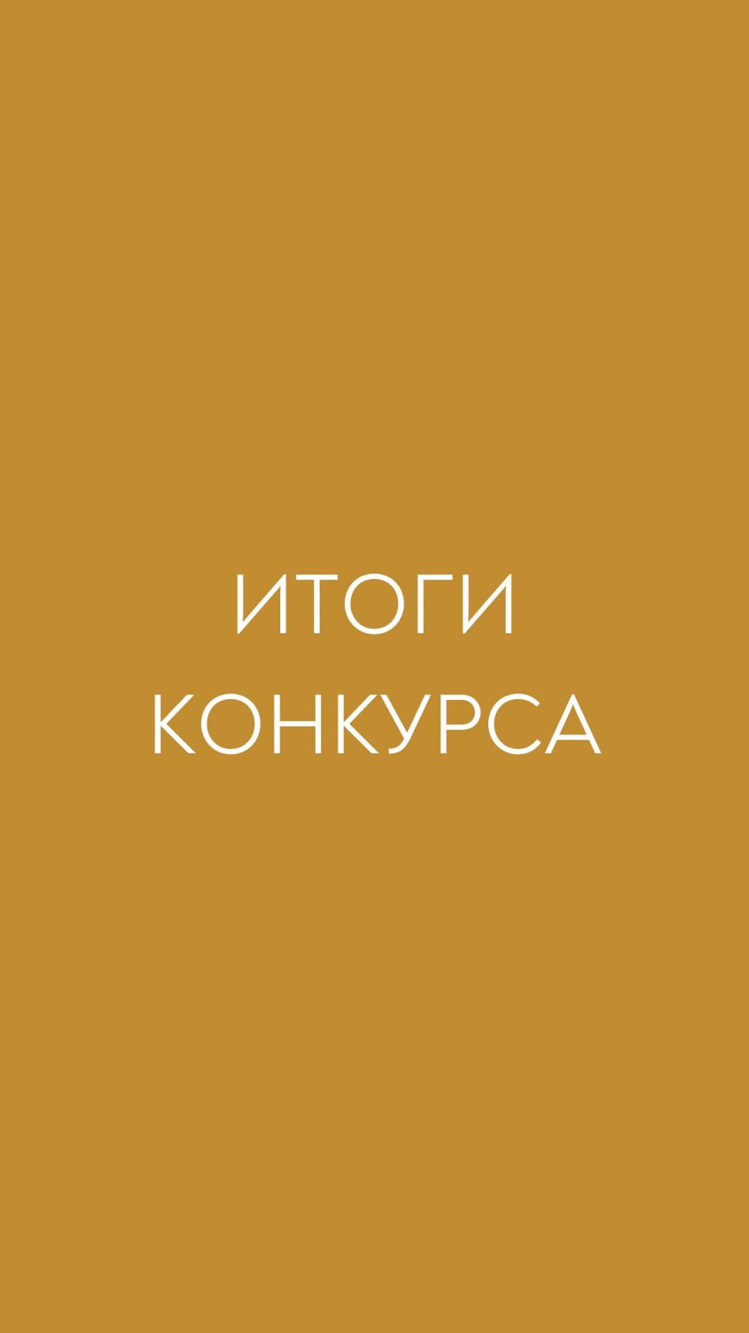 zdravproduct in LOOKY. . null
