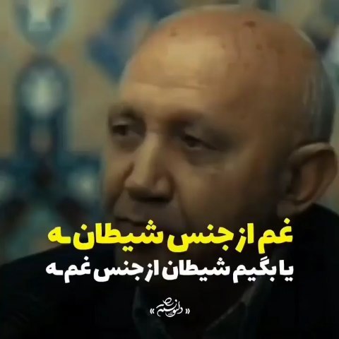 mohamad.hj.2026 in LOOKY. #الهی_قمشه_ای,#شراب,#چراغ,#میخانه,#عرفان. #الهی_قمشه_ای #شراب ...
