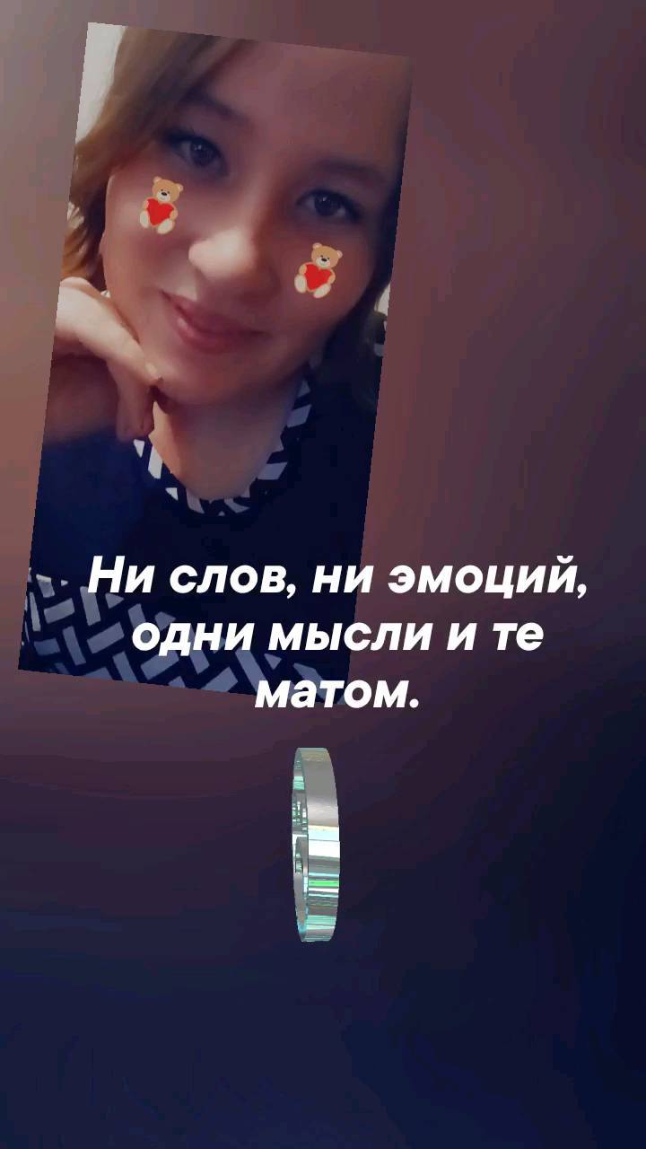 anna182012 в LOOKY. . Ни слов, ни эмоций, ...
