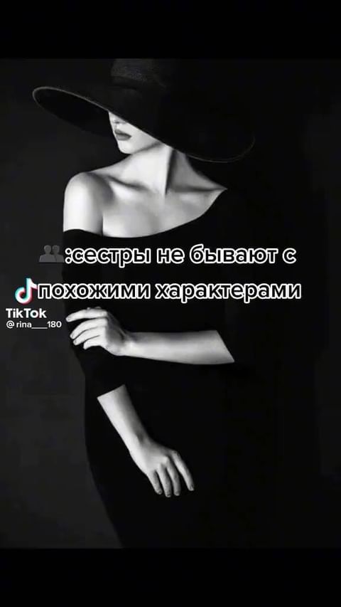 bondarenko_nati в LOOKY. . Как то так🤭🤟