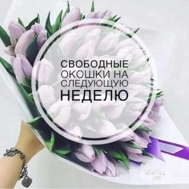 prokhorova_mn в LOOKY. . Наращиваниересницбуз...