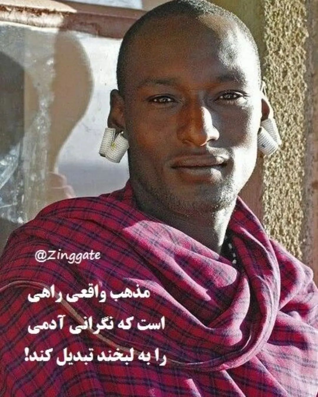 mohamad.hj.2026 in LOOKY. #مذهبی,#لبخند,#خداوند,#عکسنوشته,#متن_خاص. #مذهبی #لبخند #خداون...