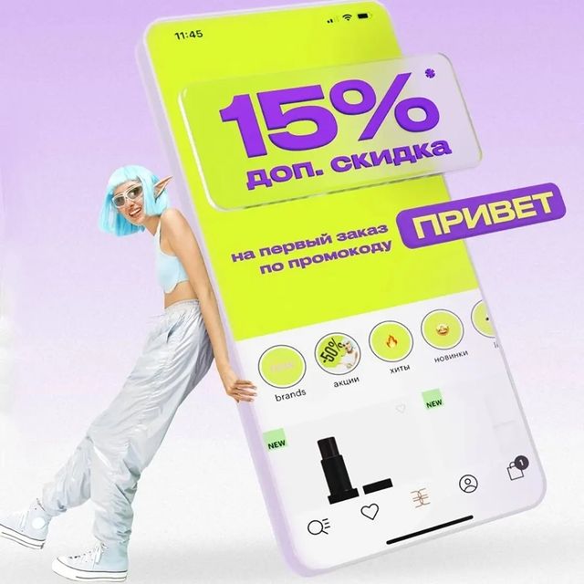 ski_dki_ в LOOKY. . Вы не поверите😱

Но...