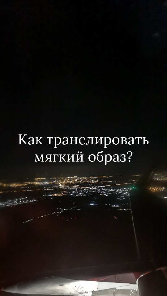 alfanebo в LOOKY. . null