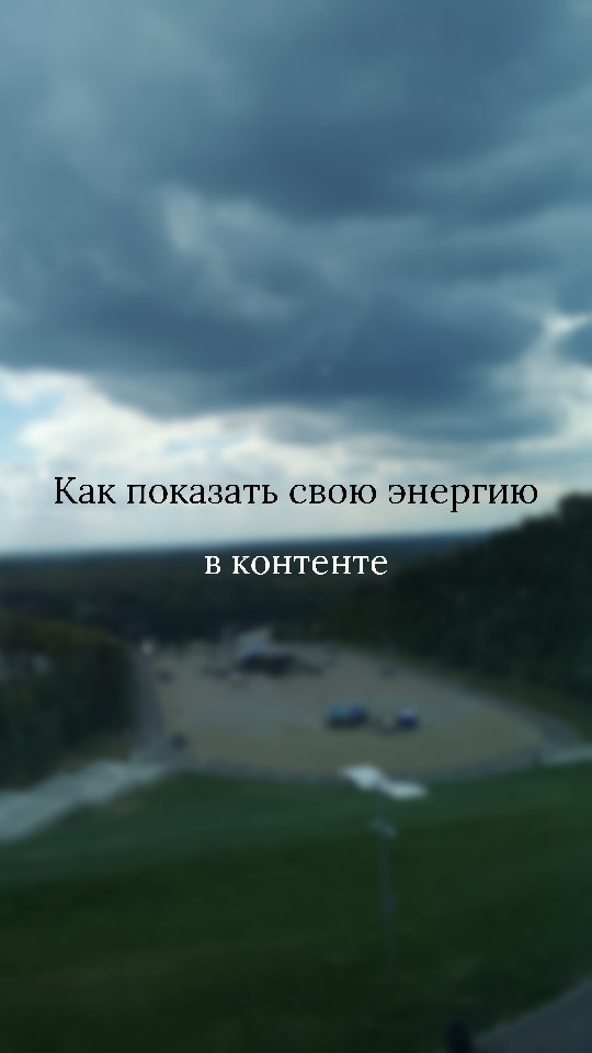 alfanebo в LOOKY. . null