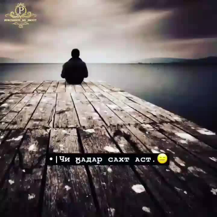 delovaya_bez_delnitsa в LOOKY. . М💔😂😂😂тоба
