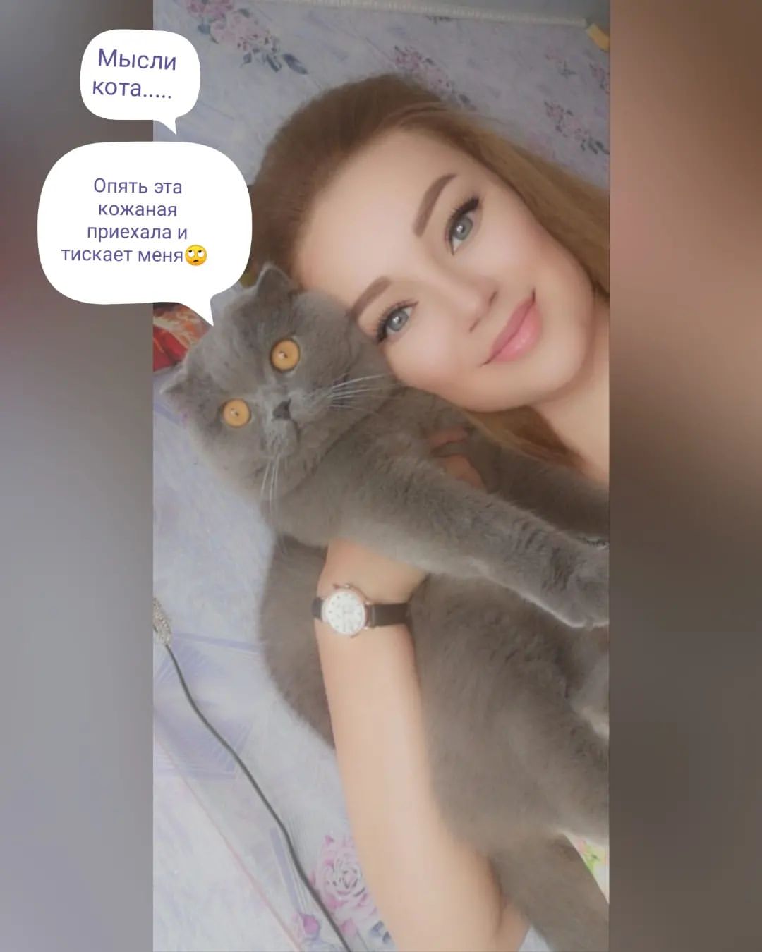 nastusha19.12 в LOOKY. #боняпотапыч🐱. #боняпотапыч🐱