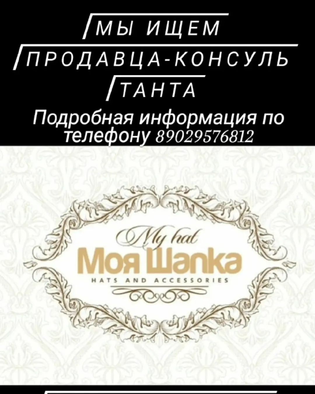 olka_nik_to