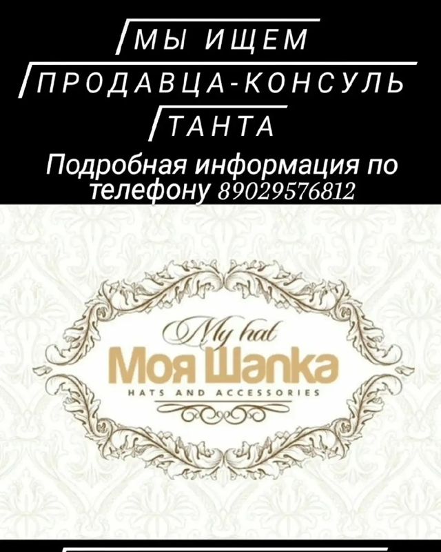 olka_nik_to в LOOKY. . null
