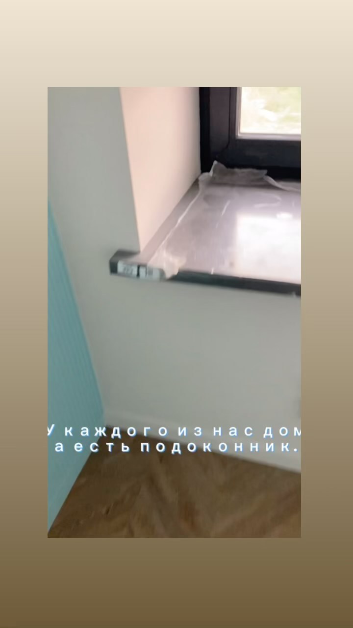 malyar_banda_102 в LOOKY. . Купили квартиру? Вам...