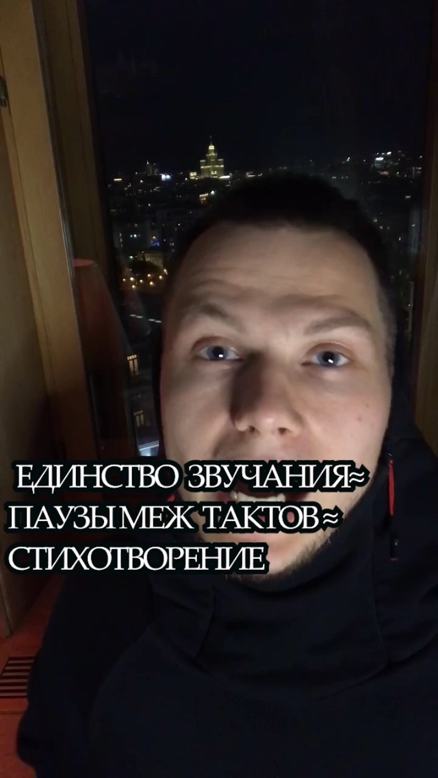 mnem_chaoszen в LOOKY. #читка,#рэп,#произношение,#содержание,#вкратце,#незанудно,#единство. #читка #рэп #произно...