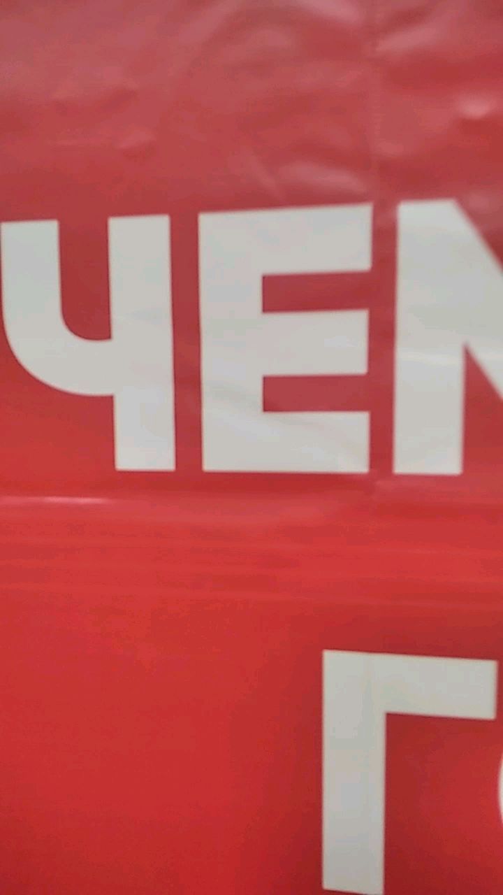 zamanuha12rus в LOOKY. . null