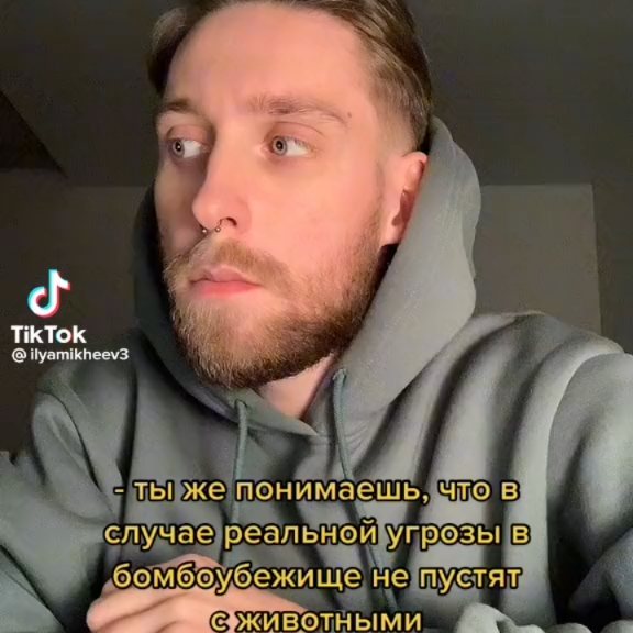 kare_neya в LOOKY. . ... Могилу для нас в...