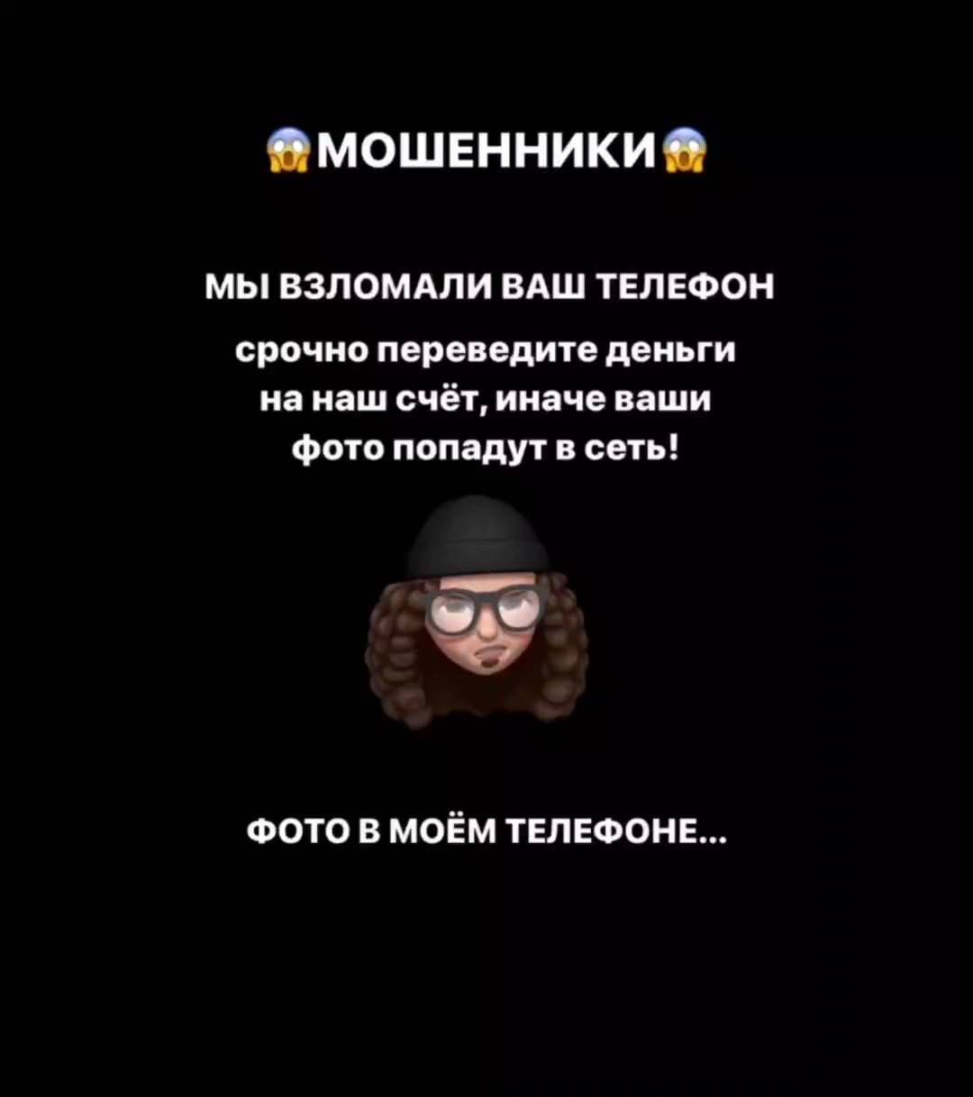 vk_kaktus1301 в LOOKY. . у многих так же буде...