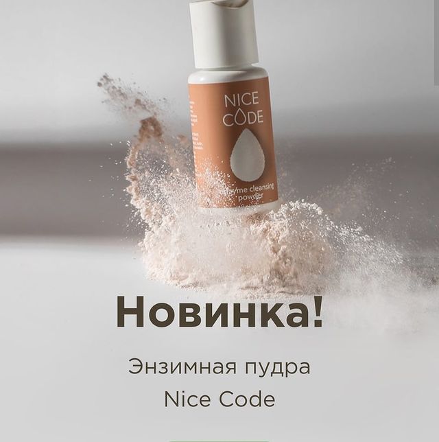 ecolife_for_me в LOOKY. #лайфхаки_от_аметовой. #лайфхаки_от_аметово...