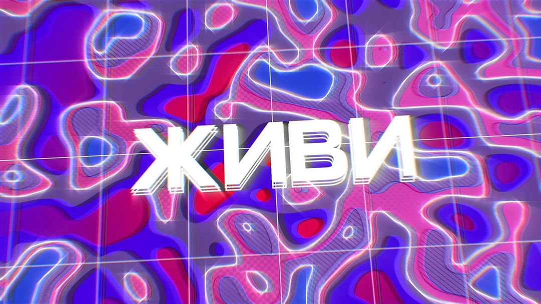 yaroslav.losereasp в LOOKY. #adobeaftereffects,#motiondesign,#fractalnoise. live_0.01

#adobeaft...
