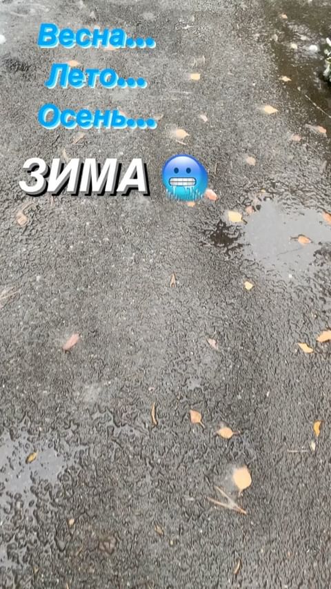podosyonova.t в LOOKY. . Видео 🔞(мат) 🤭  Ра...