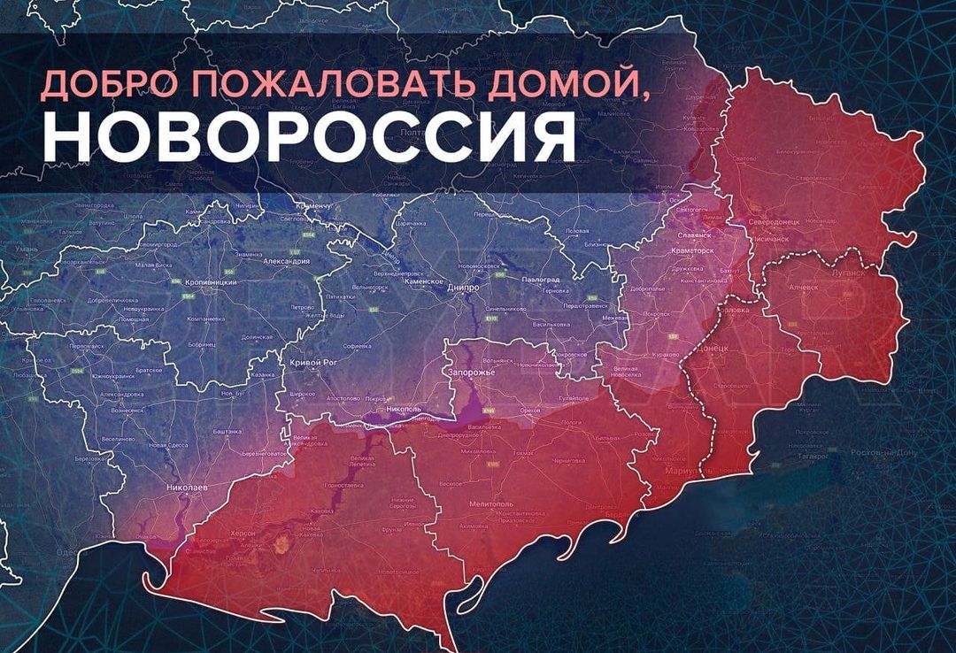 🇷🇺🇷🇺🇷🇺❤️❤️❤️