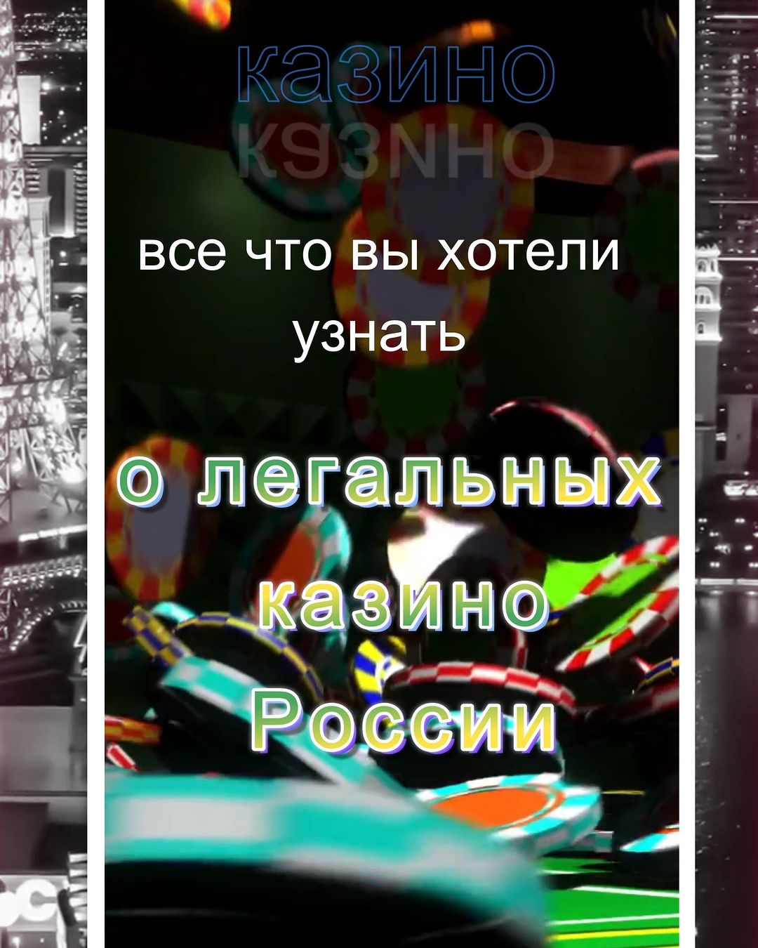 djcongr в LOOKY. . null