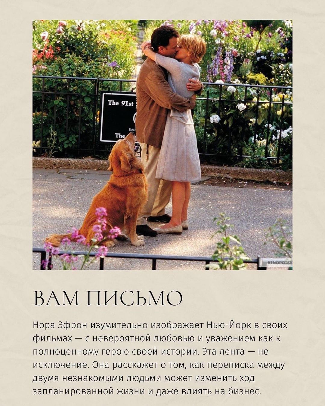 vozdooh.dv в LOOKY — фото 5