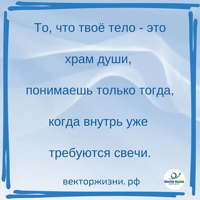 vektor_zhizni в LOOKY. . Такого колоритного о...