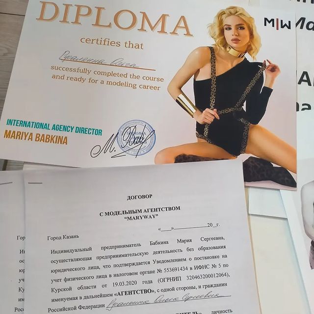 olgarusalkina07 в LOOKY. . Сегодня у меня очере...