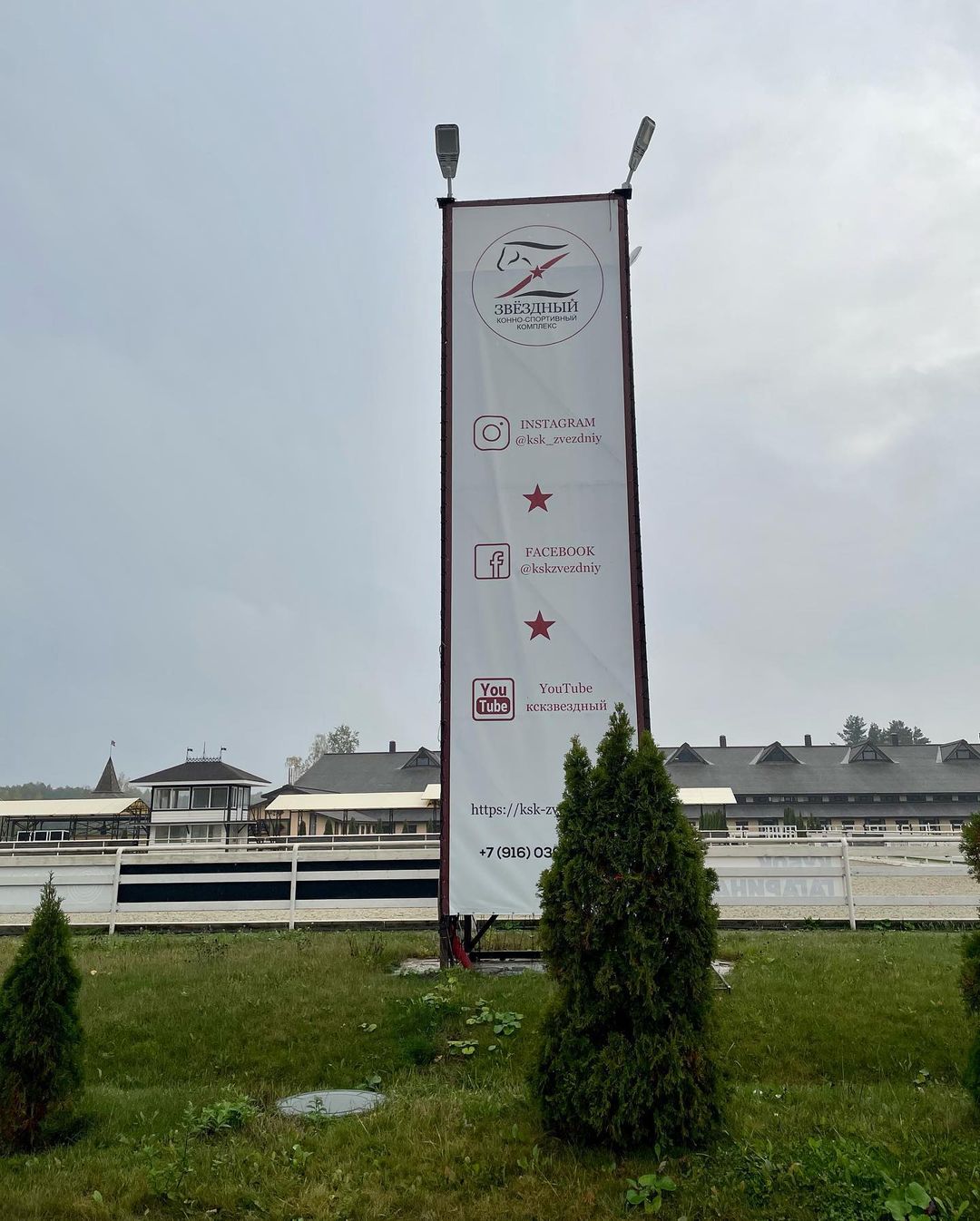 kotiisha в LOOKY — фото 8
