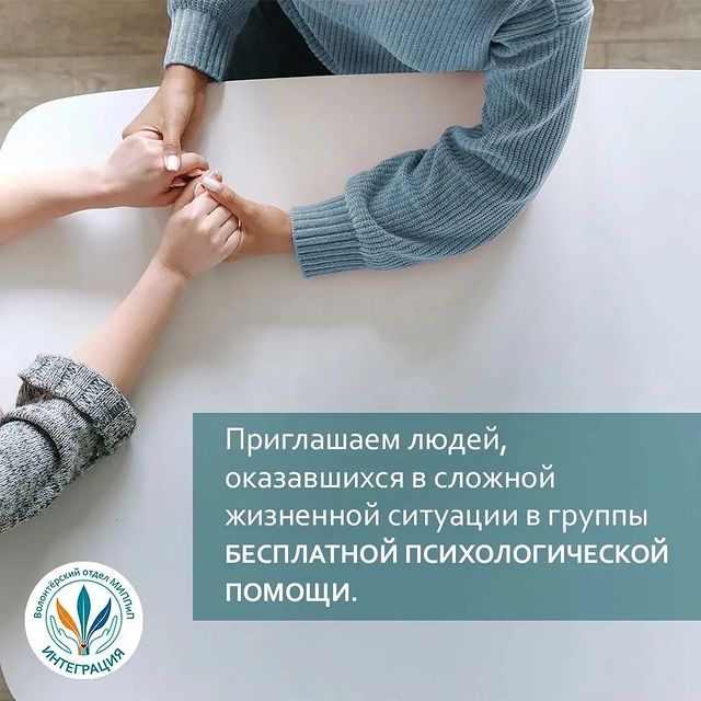 irina_praktik в LOOKY. . Всем привет!
⠀
В рам...